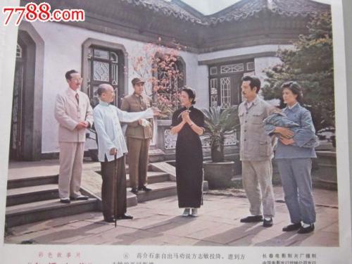不动产权证号在合同哪里看